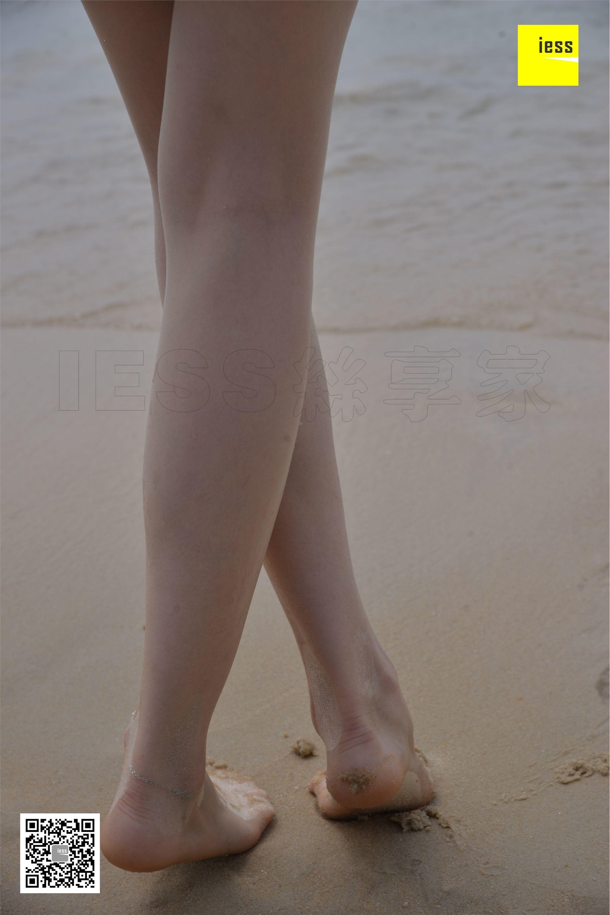 IESS异思趣向  2018.07.11《魔鬼周三》特刊27期：佳佳 沙滩制服·丝享佳